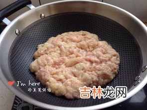 鸡油怎么熬制,鸡油怎么熬制 鸡油如何熬制