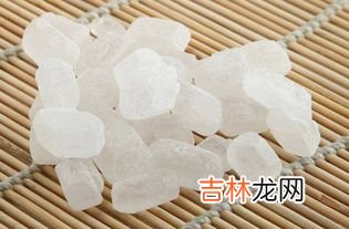 冰糖为什么去火而白糖上火,冰糖为什么去火而白糖上火