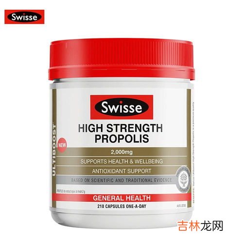 黑蜂胶软胶囊价格,蜂胶维生素e软胶囊价格
