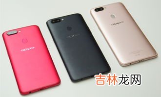 oppo和vivo手机怎么互传,OPPO手机里面的oppo互传可以传资料给vivo吗？