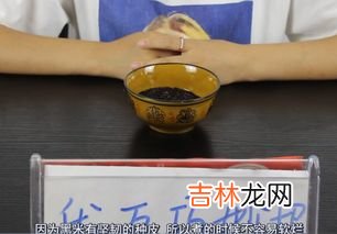 黑米怎么煮容易烂,黑米怎样煮？