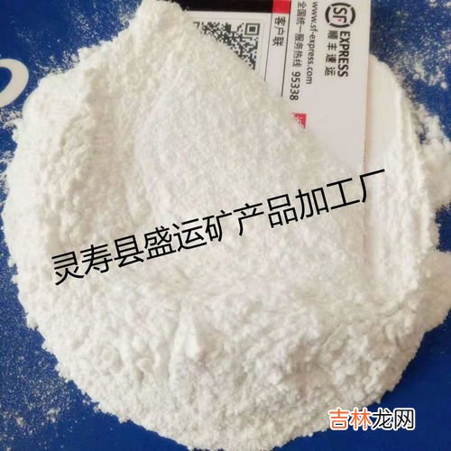 石膏粉用途,食用石膏粉能做什么？