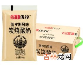 贝利谷酸多少钱,贝利谷宠物益生菌怎么样