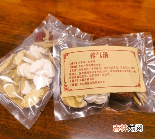 得生胶囊主治与功效,脑得生胶囊的介绍