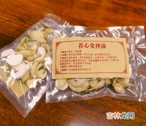 得生胶囊主治与功效,脑得生胶囊的介绍