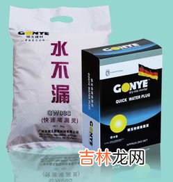 除湿袋里面的水漏了有毒吗,请问有谁知道除湿袋里的水有毒吗