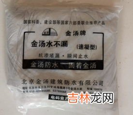 除湿袋里面的水漏了有毒吗,请问有谁知道除湿袋里的水有毒吗