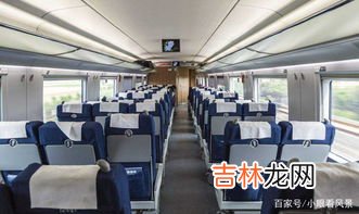 高铁上有没有开水,高铁上有热水吗