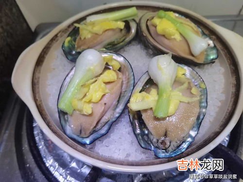 鲜鲍鱼怎样煮不会老,鲍鱼用冷水煮还是热水？