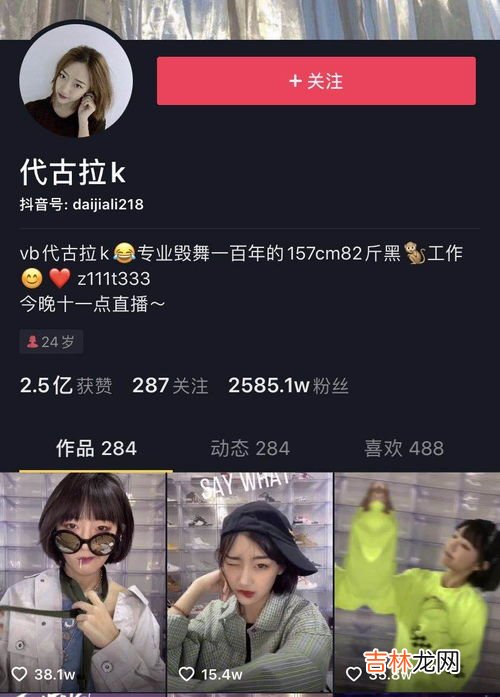 抖音合唱怎么听不到自己的声音,抖音合唱怎么听不到自己的声？