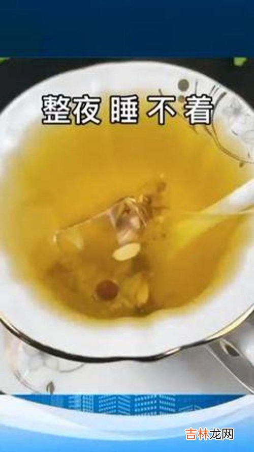 茯苓酸枣仁茶的功效与作用,茯苓酸枣仁茶一天喝多少次