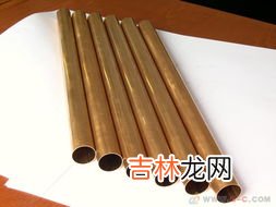 黄铜和紫铜的区别,紫铜和黄铜的区别