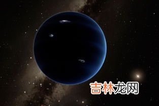 太阳系有多少颗星体,太阳系总共有多少颗星球? 下面就告诉大家