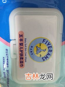 酒精湿巾能擦脸吗,酒精湿巾可以托运吗 酒精湿巾可以擦脸吗