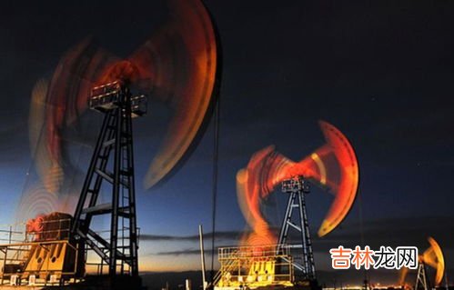 世界石油还能用多久,全球的石油储备量还能人类使用多久？