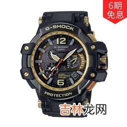 卡西欧手表gshock电池能用多久,卡西欧手表G-SHOCK光动能型号可以使用多长时间？