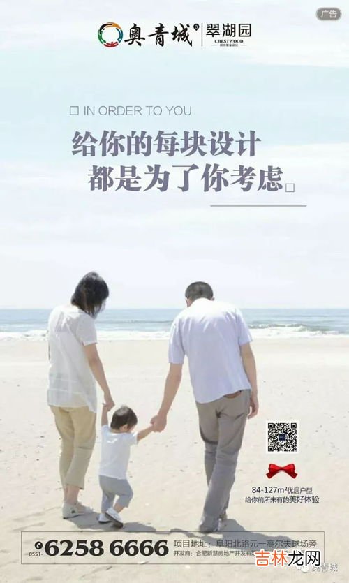 打招呼聊天技巧,最简单的打招呼方式