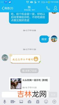 打招呼聊天技巧,最简单的打招呼方式