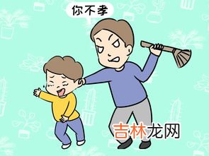 穷人为什么要生孩子,穷人为什么生那么多孩子