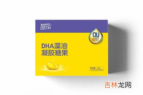 DHA核桃油凝胶糖果有什么功效,dha藻油凝胶糖果的作用与功效是什么?