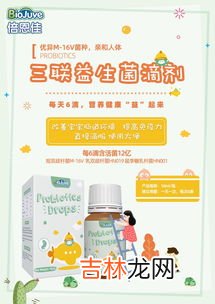 DHA核桃油凝胶糖果有什么功效,dha藻油凝胶糖果的作用与功效是什么?