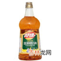 胡麻油和亚麻籽油的区别,胡麻油与亚麻籽油有何区别?