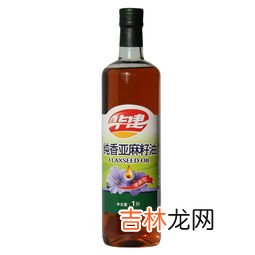 胡麻油和亚麻籽油的区别,胡麻油与亚麻籽油有何区别?