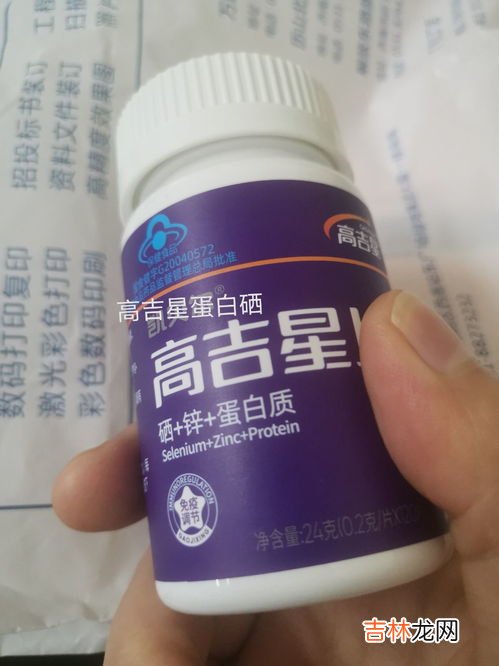 血赤素铁有用吗,别急着吃补品，没病走两步，女性易疲劳，是缺铁性贫血吗？