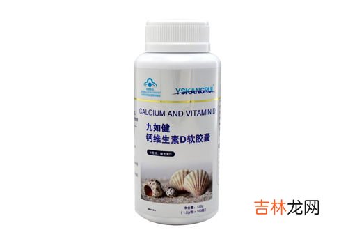 虫草蝮蛇胶囊作用,冬虫草蝮蛇胶囊是激素药吗？为什么吃过后出现脚肿现象?可以止痛但副作用大是吗