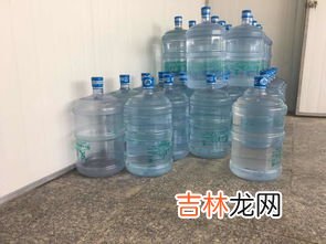 大桶矿泉水多少升一桶,一桶矿泉水是多少升