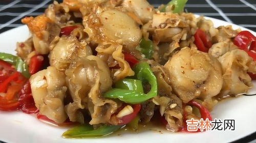 扇贝肉做法,扇贝肉的家常做法大全