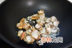 扇贝肉做法,扇贝肉的家常做法大全