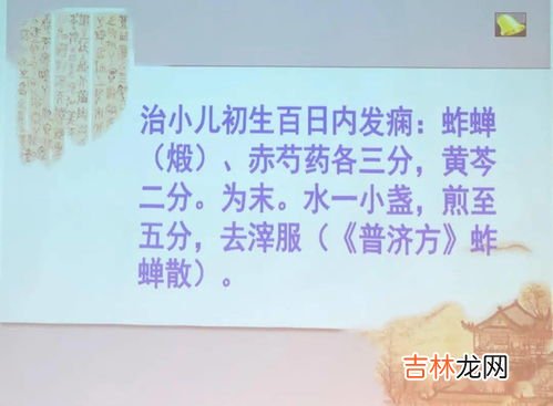 茯神与茯苓的区别,茯苓茯神的区别