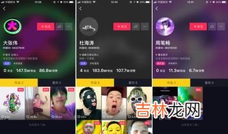 抖音里变老怎么拍的,怎么拍抖音把自己拍老?