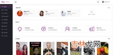 抖音里变老怎么拍的,怎么拍抖音把自己拍老?