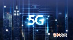 5g与4g的区别,5G手机和4G手机的区别在哪除了网络以外