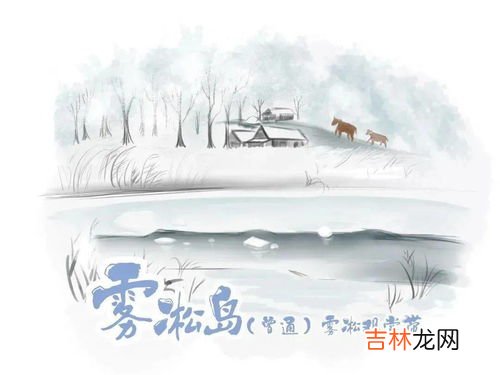 冬天分为哪三个阶段,急求!!“暮春”具体指哪个月份,春天具体分为哪几个阶段。
