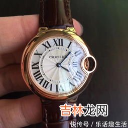 卡地亚女表哪款最保值,万国女士手表和篮气球手表那个更保值