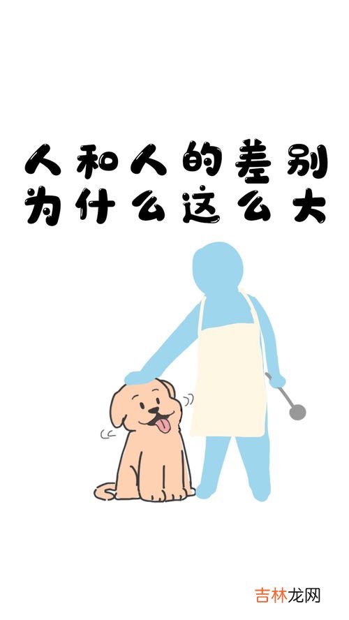 不爱和厌倦期的区别,感情厌倦了是不爱了吗