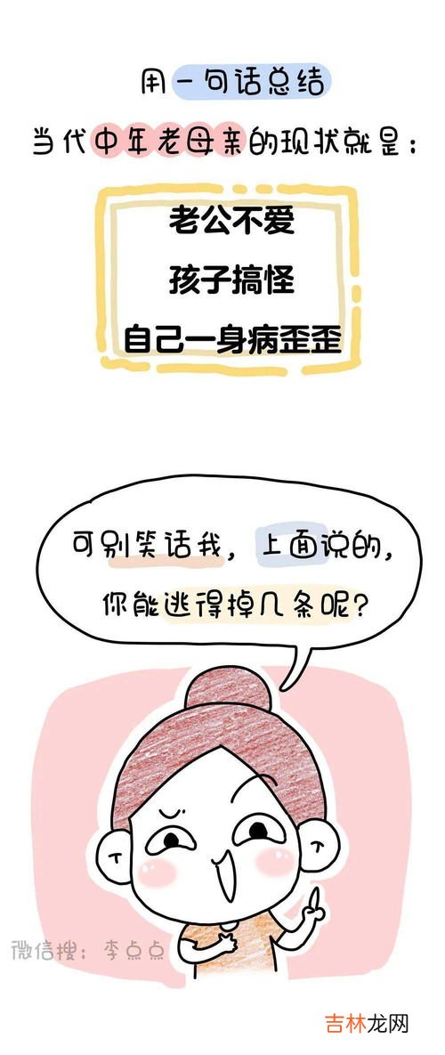 不爱和厌倦期的区别,感情厌倦了是不爱了吗