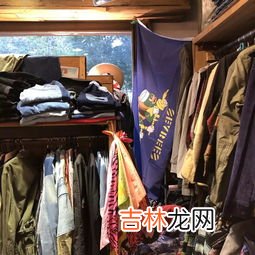 中古和古着的区别有哪些,古着和中古有什么区别？