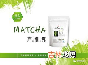 纯牛奶可以做什么简单的美食,用纯牛奶做的美食有哪些