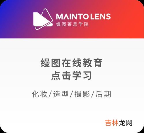 为什么叫海马体照片,为什么叫海马体照片