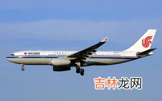 空客319属于小飞机吗,空客a319是小型机吗？安全吗？