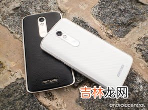手机turbo是什么意思,华为mate40proturbo充电是什么意思