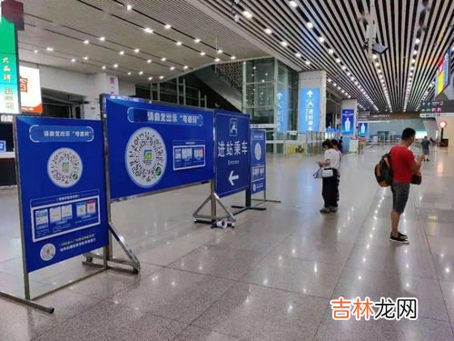 广州南站进站口是东还是西,广州南站a25是东还是西