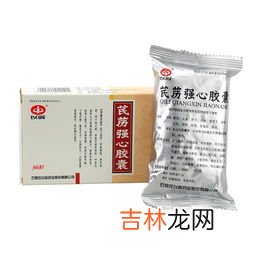 常心胶囊有什么副作用,安装胶囊心脏起搏器的副作用是什么？安装后会不会有什么不适？