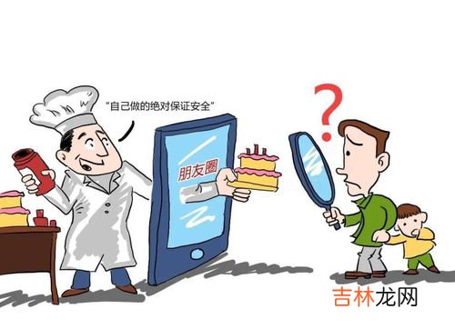 盐有没有保质期限,盐有没有保质期限 盐的保质期限介绍