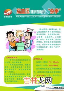 盐有没有保质期限,盐有没有保质期限 盐的保质期限介绍