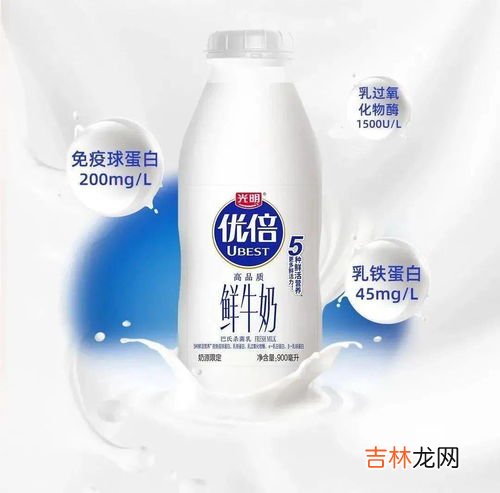 纯牛奶和鲜牛奶的区别,纯牛奶和鲜牛奶的区别是什么